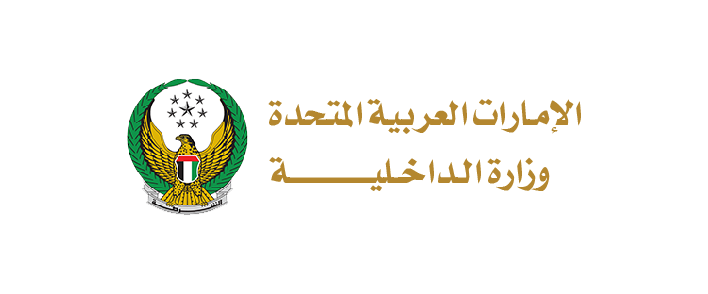 Ministry of Interior